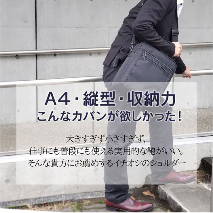 ANDY HAWARD 太番手縦型ショルダーバッグ | BACKYARD FAMILY | 詳細画像16 