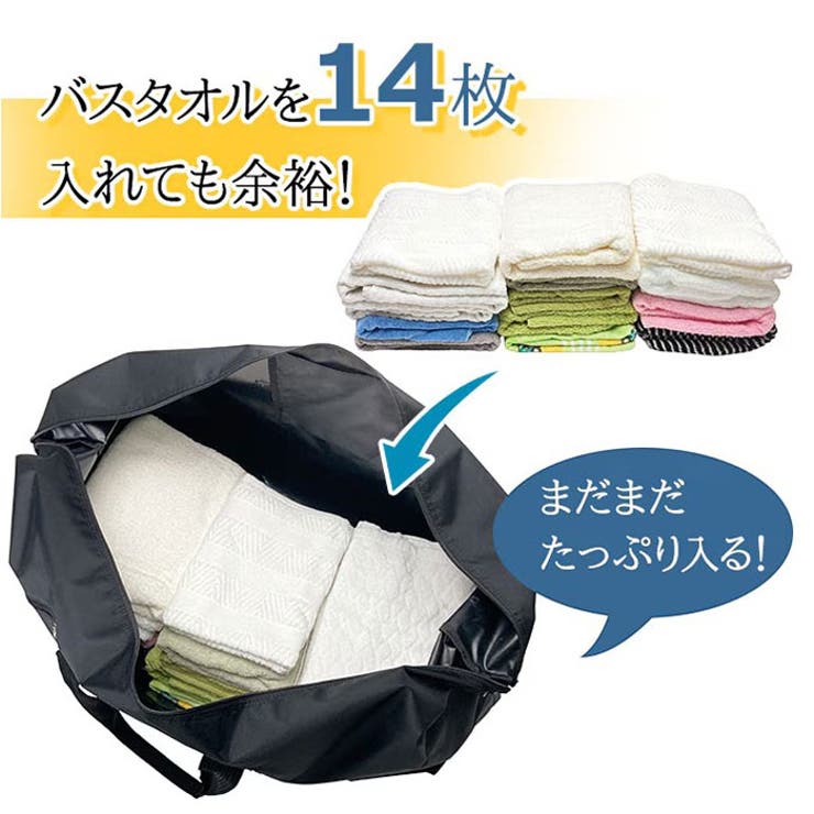 LADDER AREA 94Lボストン | BACKYARD FAMILY | 詳細画像11 