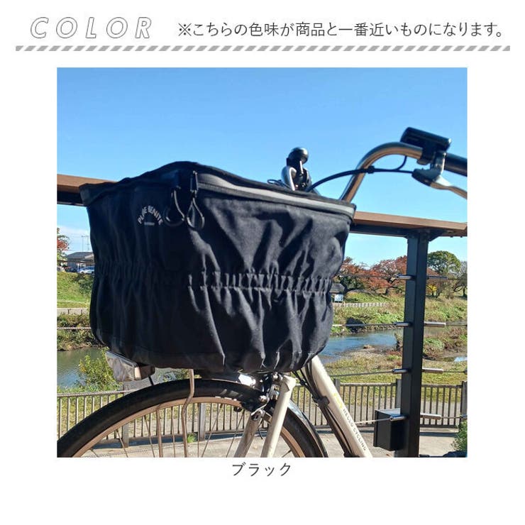極厚600デニールフロント2段式バスケットカバー | BACKYARD FAMILY | 詳細画像13 