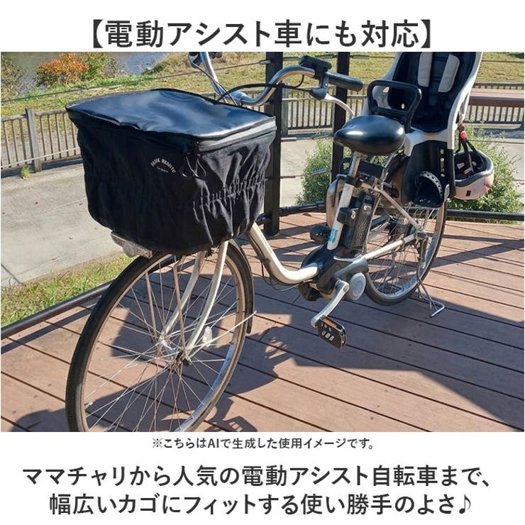 極厚600デニールフロント2段式バスケットカバー | BACKYARD FAMILY | 詳細画像7 
