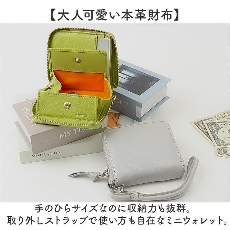 perche ペルケ ドット型押しパームフィットストラップウォレット | BACKYARD FAMILY | 詳細画像2 