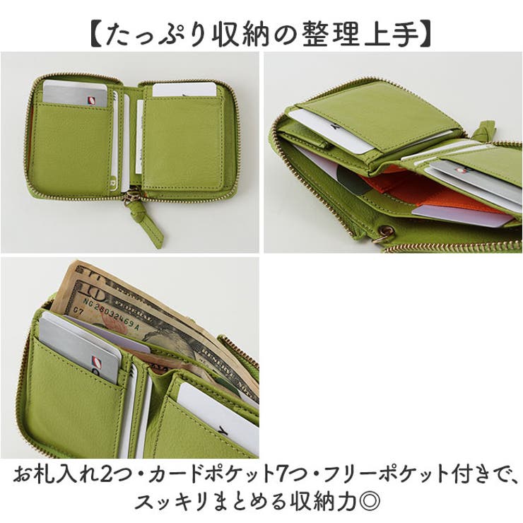 perche ペルケ ドット型押しパームフィットストラップウォレット | BACKYARD FAMILY | 詳細画像4 
