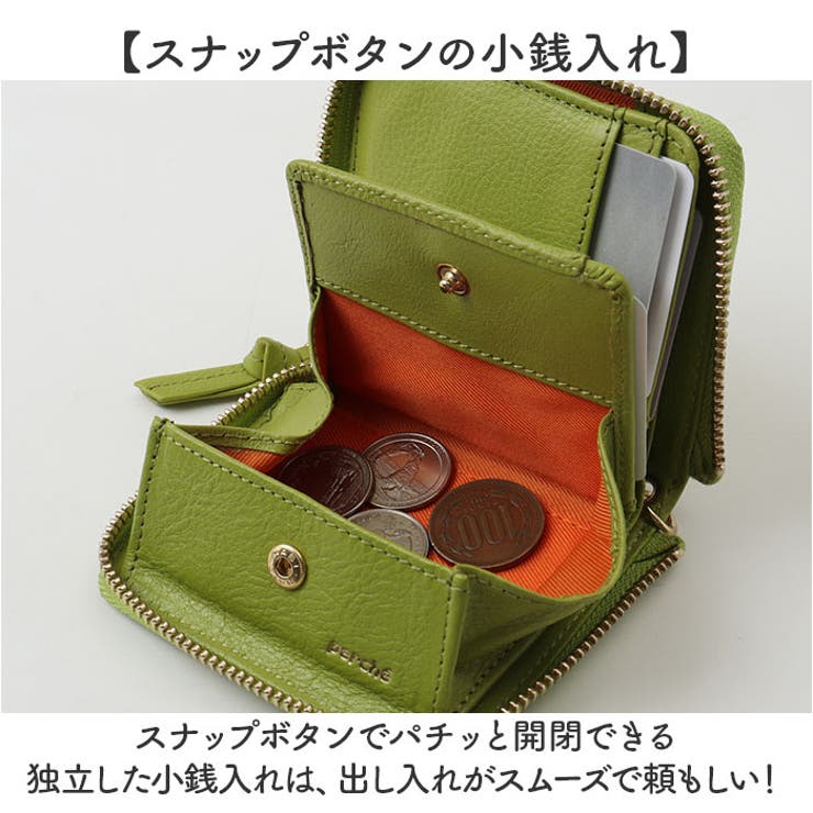 perche ペルケ ドット型押しパームフィットストラップウォレット | BACKYARD FAMILY | 詳細画像5 