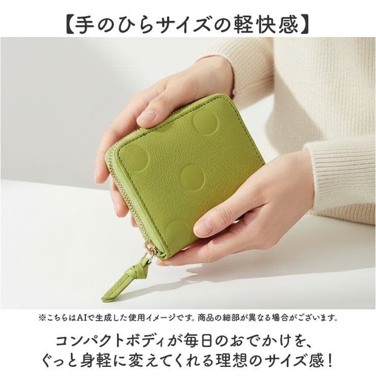 perche ペルケ ドット型押しパームフィットストラップウォレット | BACKYARD FAMILY | 詳細画像6 
