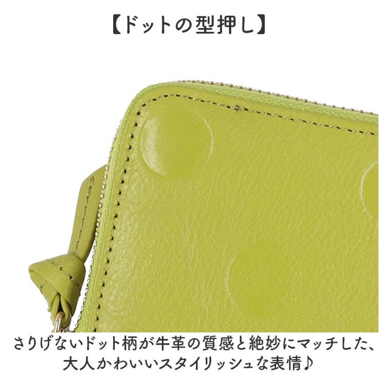 perche ペルケ ドット型押しパームフィットストラップウォレット | BACKYARD FAMILY | 詳細画像7 