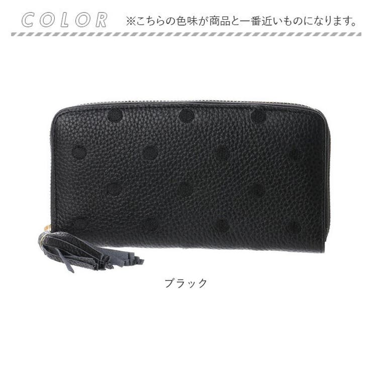 perche ペルケ 牛革ドット刺繍ラウンド長財布 | BACKYARD FAMILY | 詳細画像12 