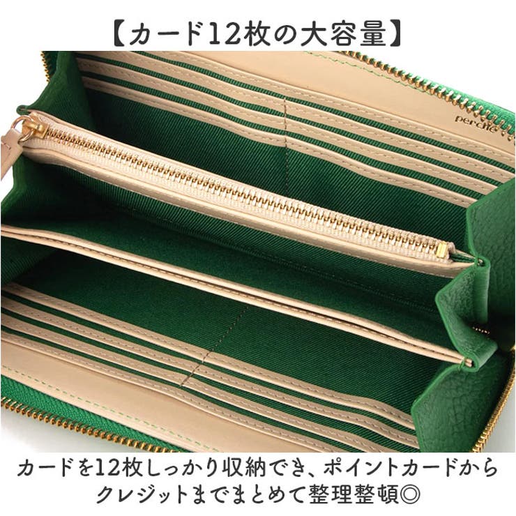 perche ペルケ 牛革ドット刺繍ラウンド長財布 | BACKYARD FAMILY | 詳細画像4 