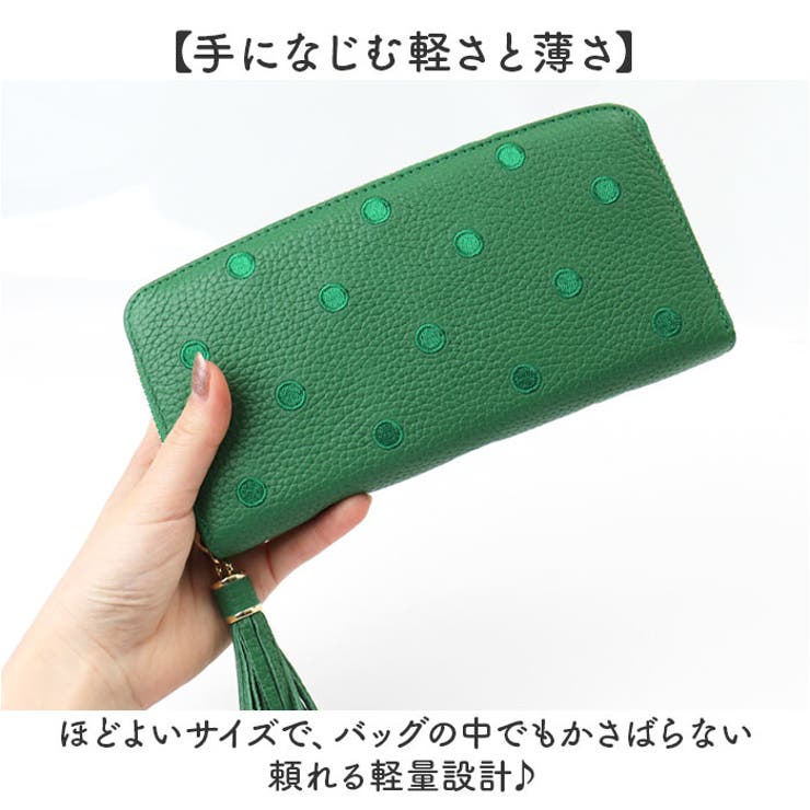 perche ペルケ 牛革ドット刺繍ラウンド長財布 | BACKYARD FAMILY | 詳細画像7 