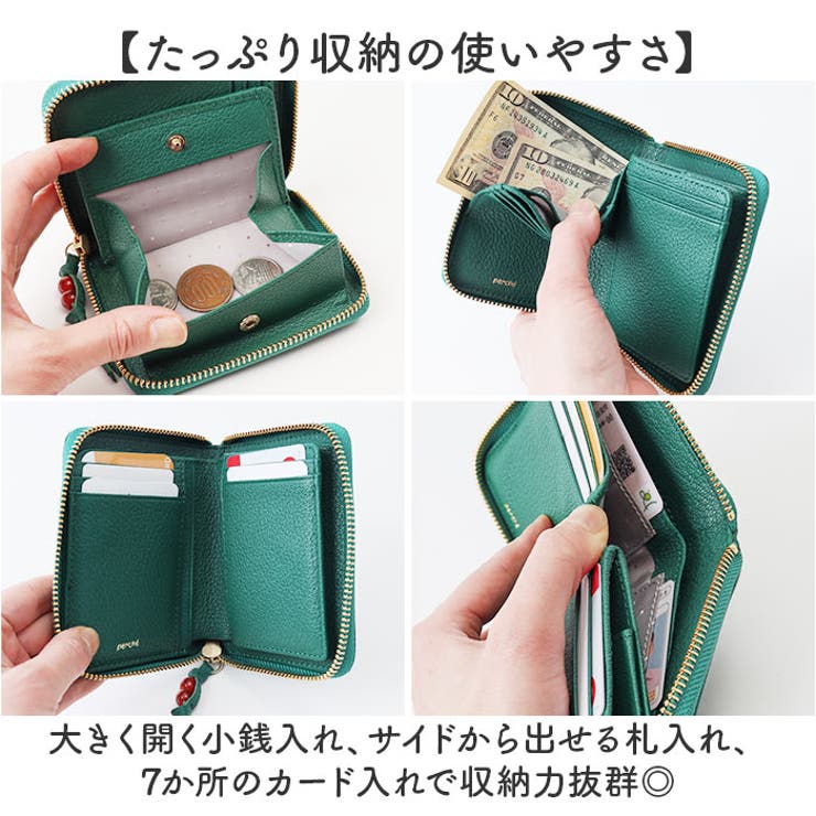 perche ペルケ ドット刺繍ラウンドパームフィットウォレット | BACKYARD FAMILY | 詳細画像4 