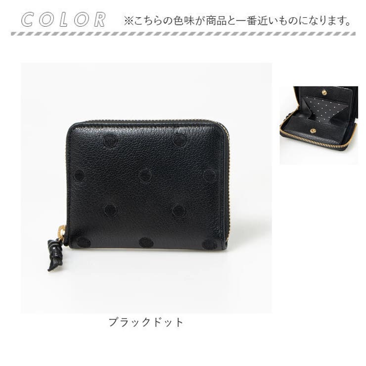 perche ペルケ ドット刺繍ラウンドパームフィットウォレット | BACKYARD FAMILY | 詳細画像10 