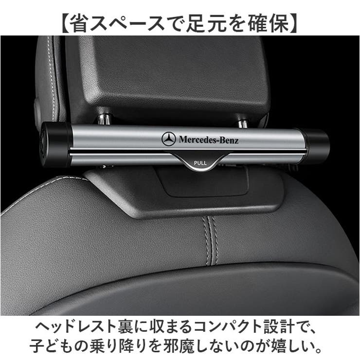 ゴミポケット 車載 ゴミ袋 ロール式 車用ゴミ箱 | BACKYARD FAMILY | 詳細画像3 