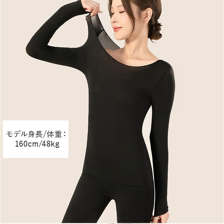 超薄型発熱インナー保温シャツ | BACKYARD FAMILY | 詳細画像2 