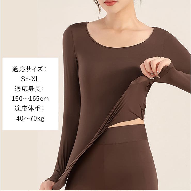 超薄型発熱インナー保温シャツ | BACKYARD FAMILY | 詳細画像3 