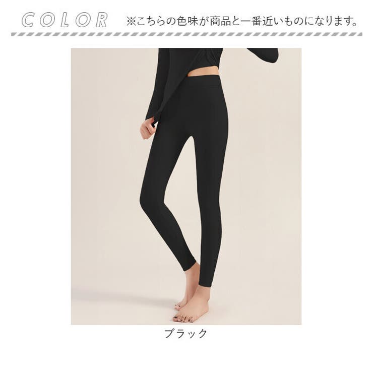 超薄型発熱インナー保温パンツ | BACKYARD FAMILY | 詳細画像4 