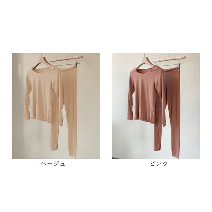 超薄型発熱インナー保温シャツパンツ上下セット | BACKYARD FAMILY | 詳細画像20 