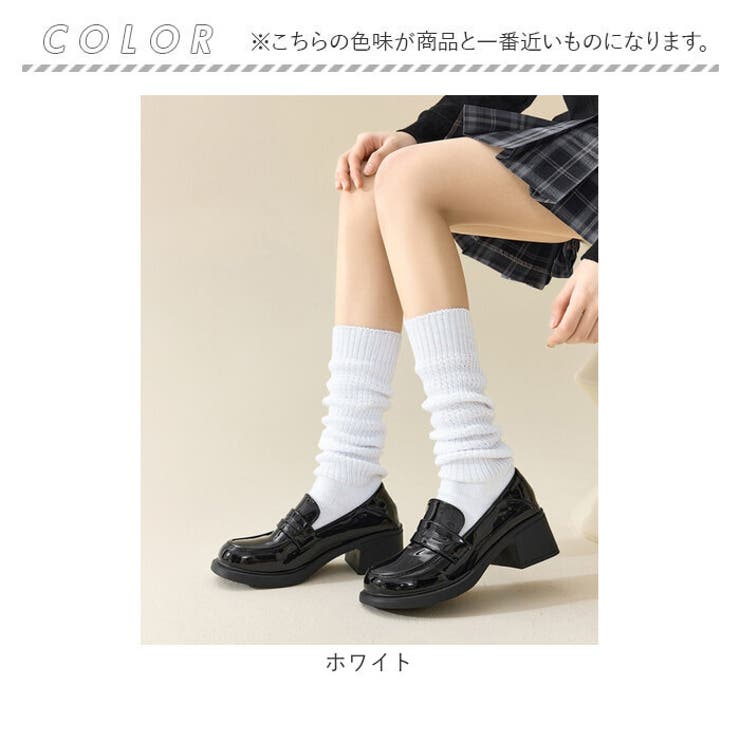 ふわくしゅルーズソックス ショートタイプ | BACKYARD FAMILY | 詳細画像9 