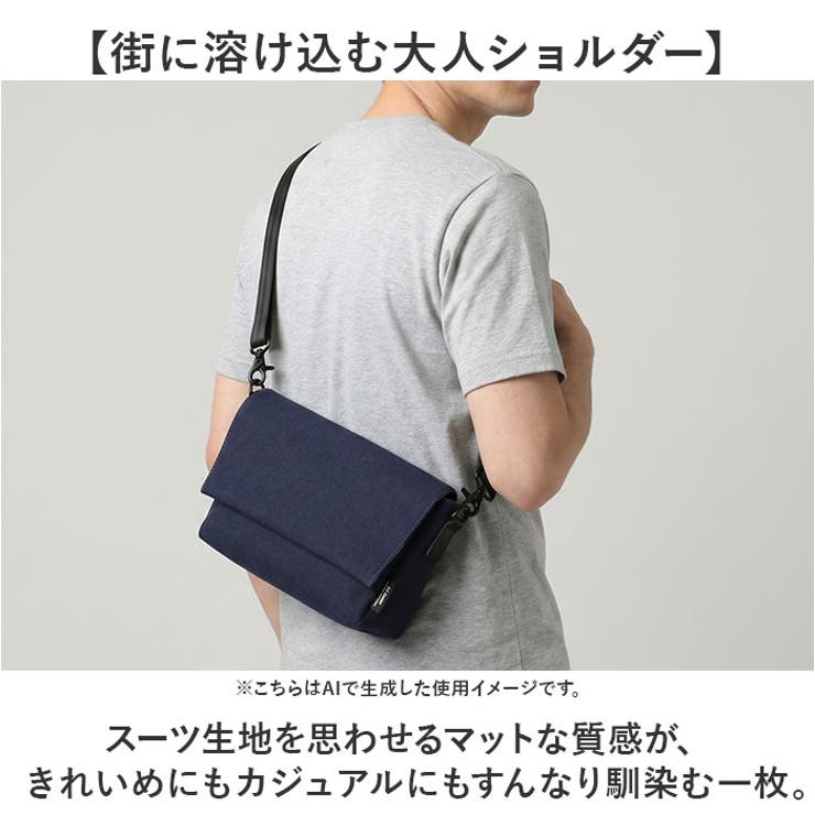 Un coeur アンクール TORO（2）ショルダー K902003N | BACKYARD FAMILY | 詳細画像2 