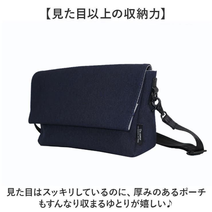 Un coeur アンクール TORO（2）ショルダー K902003N | BACKYARD FAMILY | 詳細画像7 