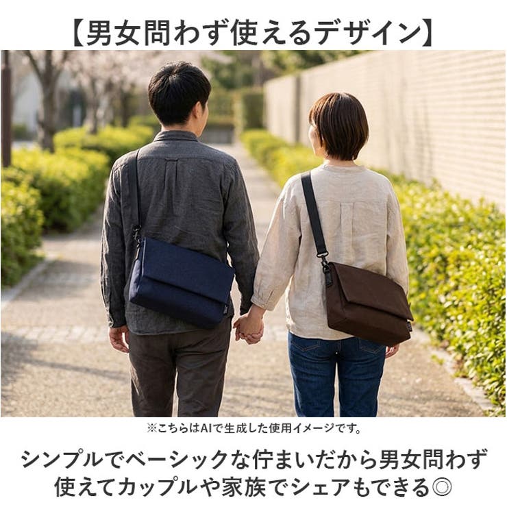 Un coeur アンクール TORO（2）ショルダー K902003N | BACKYARD FAMILY | 詳細画像8 