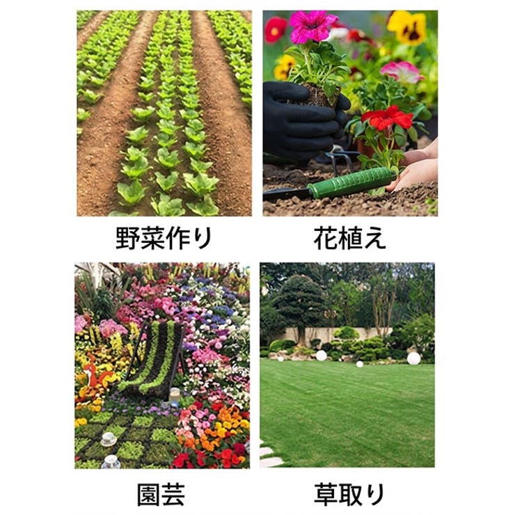 ガーデングローブ 穴掘りグローブ | BACKYARD FAMILY | 詳細画像8 