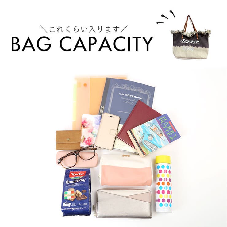 フリンジ キャンバストートバッグ 大容量 | BACKYARD FAMILY | 詳細画像14 