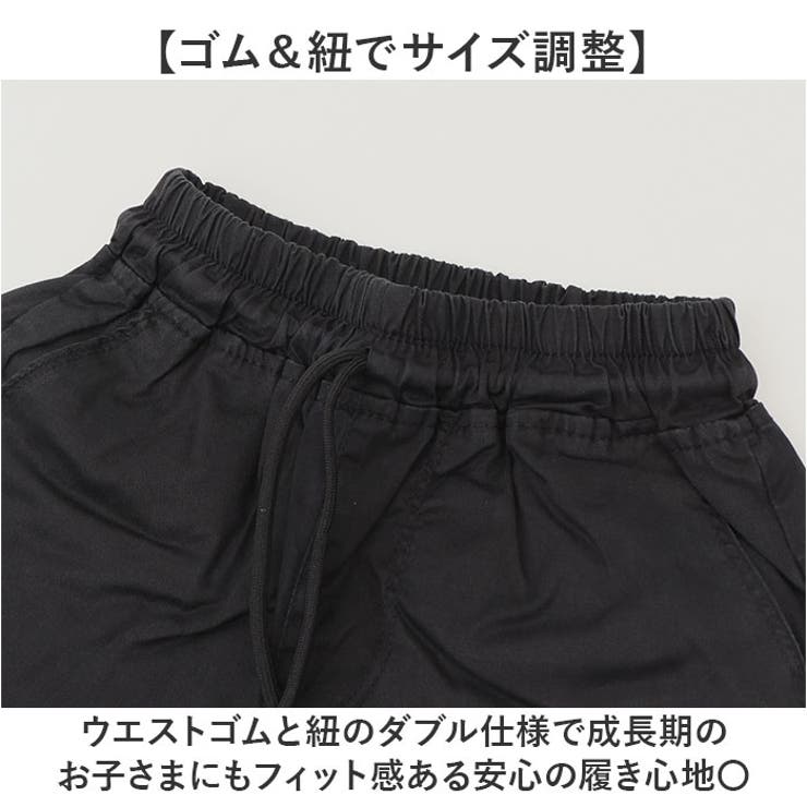 カーゴパンツ ハーフパンツ | BACKYARD FAMILY | 詳細画像4 