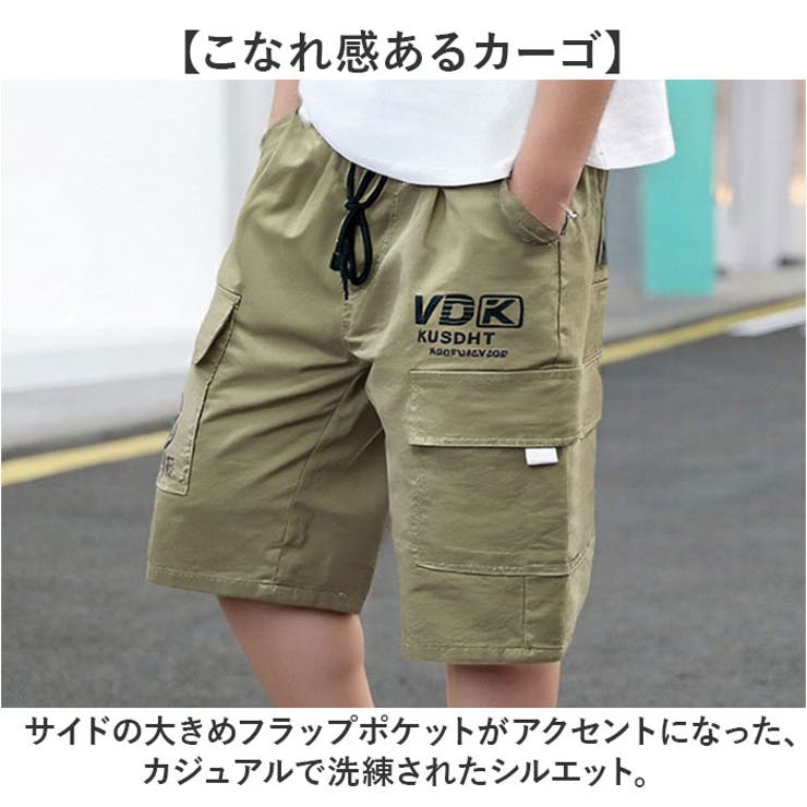 カーゴパンツ ハーフパンツ | BACKYARD FAMILY | 詳細画像5 