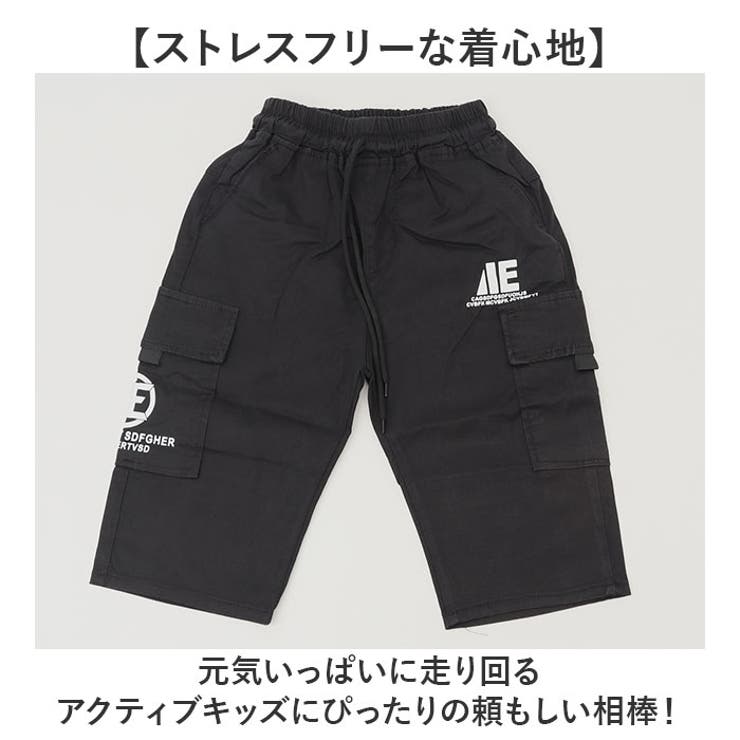 カーゴパンツ ハーフパンツ | BACKYARD FAMILY | 詳細画像7 
