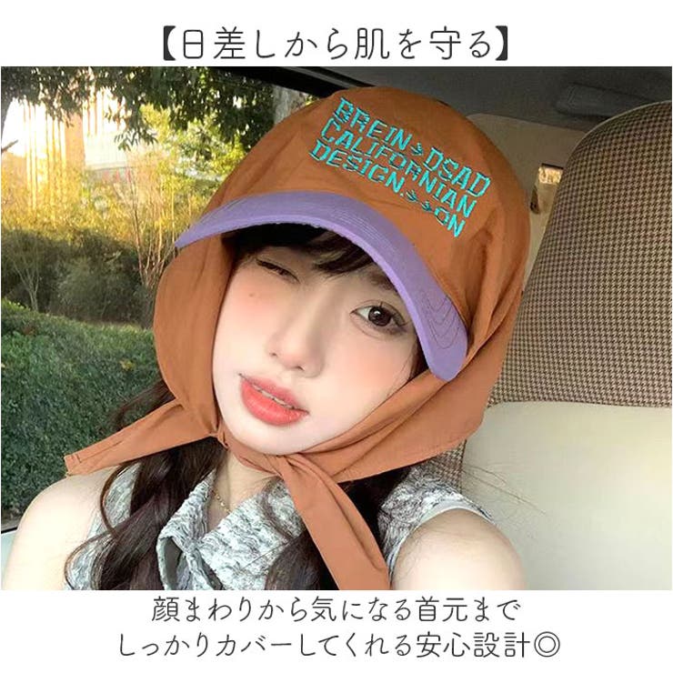 スカーフキャップ 大人 キッズ おしゃれ | BACKYARD FAMILY | 詳細画像4 