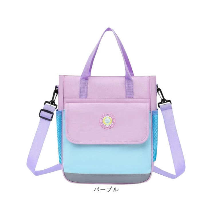 スクールバッグ レッスンバッグ キッズ 軽量 大容量 3way[品番