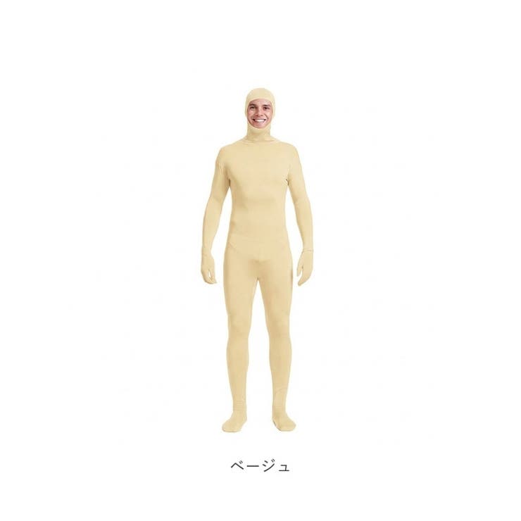 全身タイツ コスプレ 顔出し 男女兼用 | BACKYARD FAMILY | 詳細画像14 