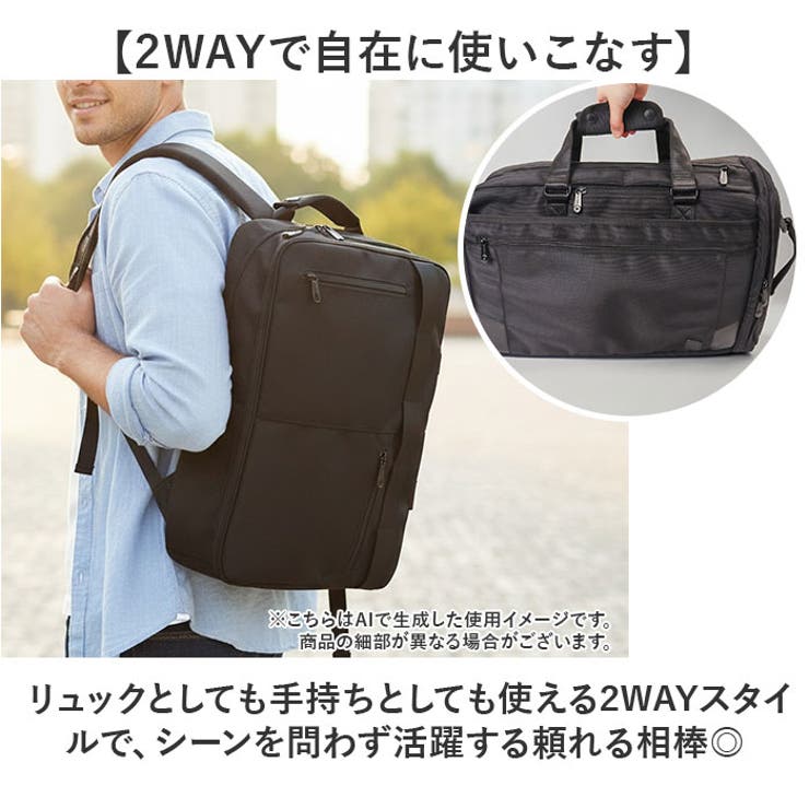 SAND GLASS 2WAYビジネスバッグ | BACKYARD FAMILY | 詳細画像3 