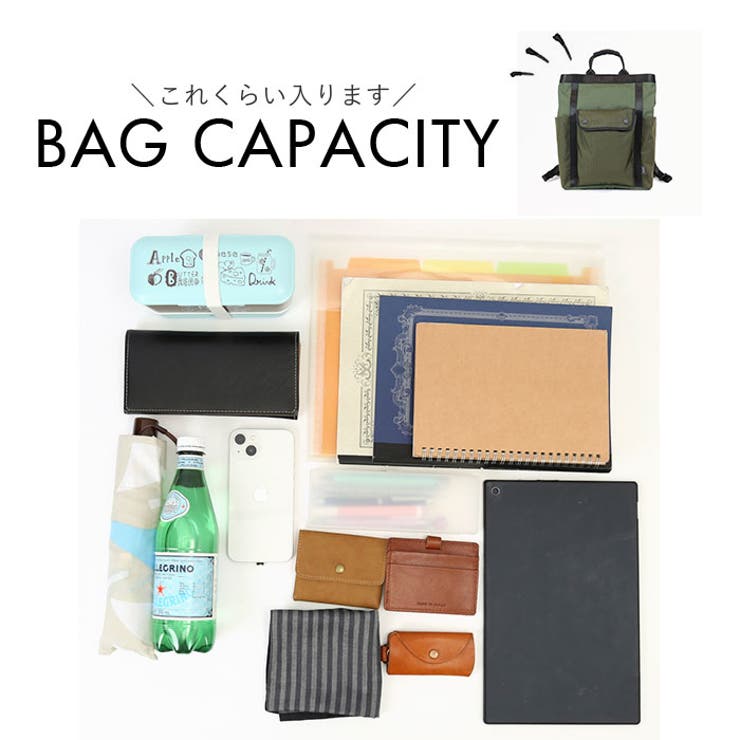 SML エスエムエル DECLAN 2WAYPACK K905052 | BACKYARD FAMILY | 詳細画像12 