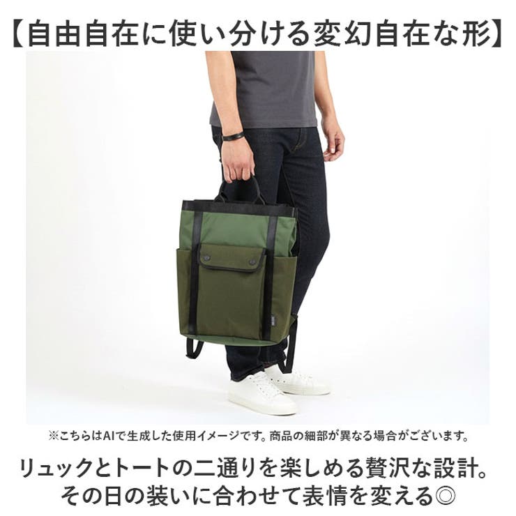 SML エスエムエル DECLAN 2WAYPACK K905052 | BACKYARD FAMILY | 詳細画像3 