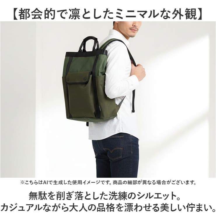 SML エスエムエル DECLAN 2WAYPACK K905052 | BACKYARD FAMILY | 詳細画像4 