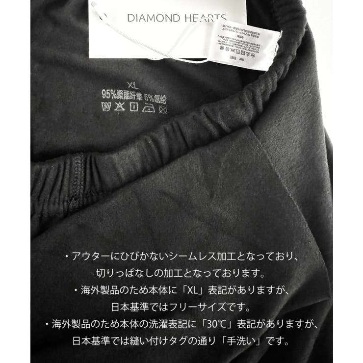 極暖発熱インナー保温シャツパンツ上下セット | BACKYARD FAMILY | 詳細画像15 