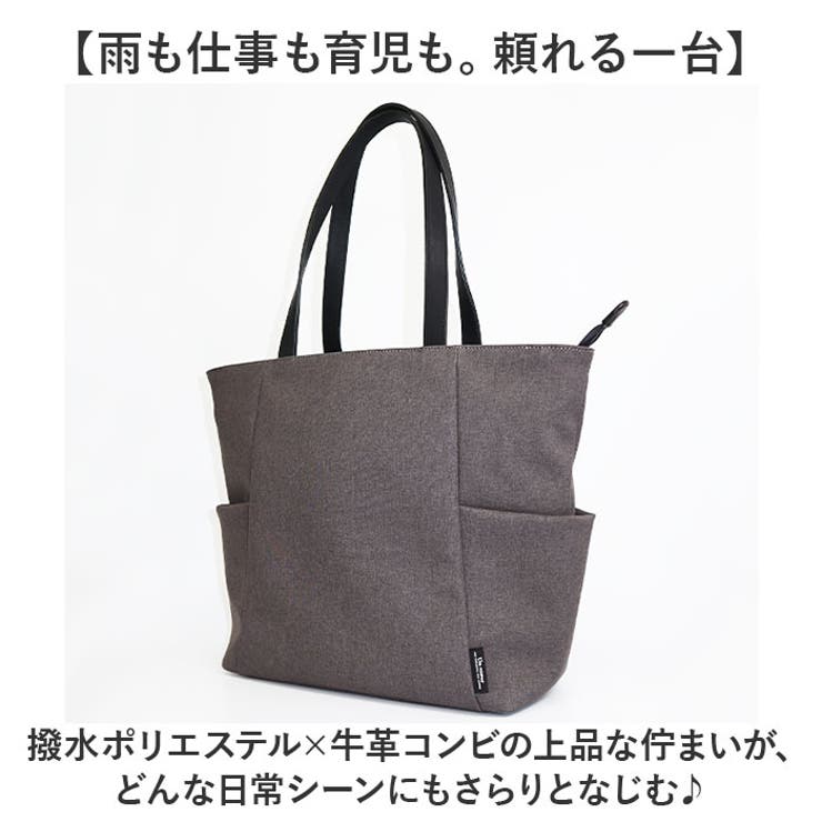 Un coeur アンクール TORO(2)トート K902091N | BACKYARD FAMILY | 詳細画像2 