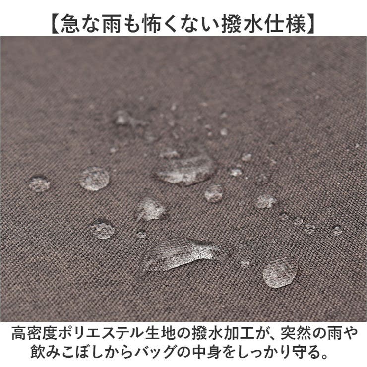 Un coeur アンクール TORO(2)トート K902091N | BACKYARD FAMILY | 詳細画像3 