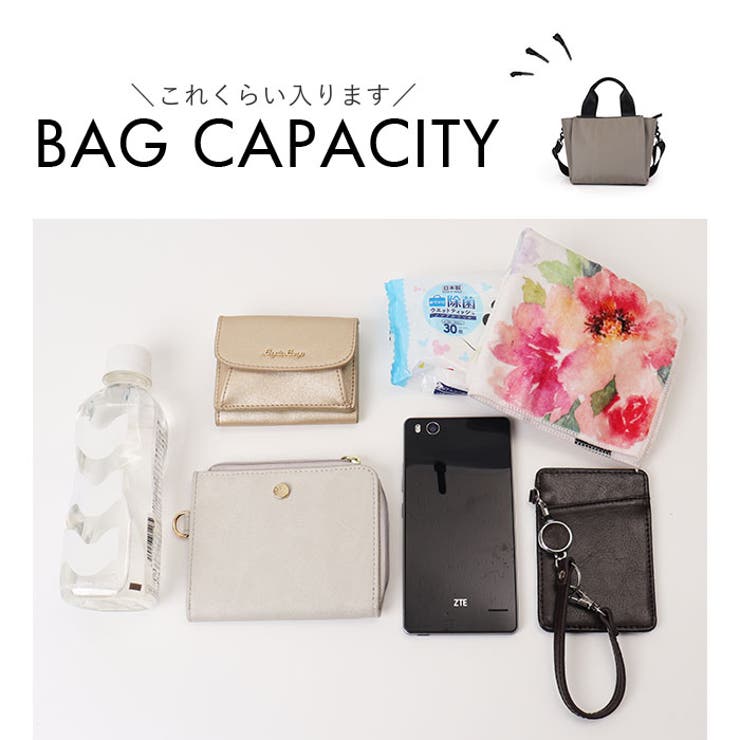 Un coeur アンクール RUI スクエアトート K905066 | BACKYARD FAMILY | 詳細画像8 