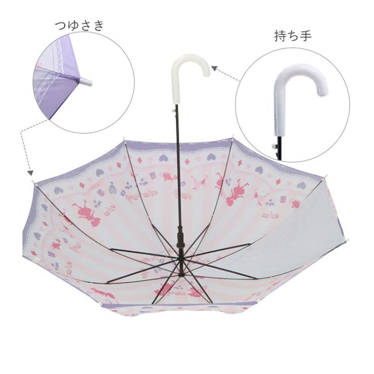 キッズ ガールズ 55cm ジャンプ傘 | BACKYARD FAMILY | 詳細画像3 