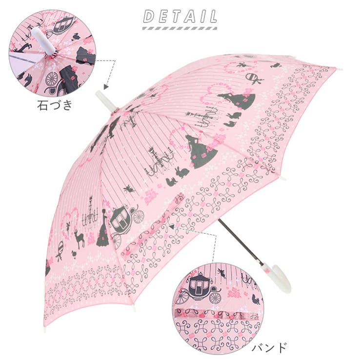 キッズ ガールズ 55cm ジャンプ傘 | BACKYARD FAMILY | 詳細画像2 