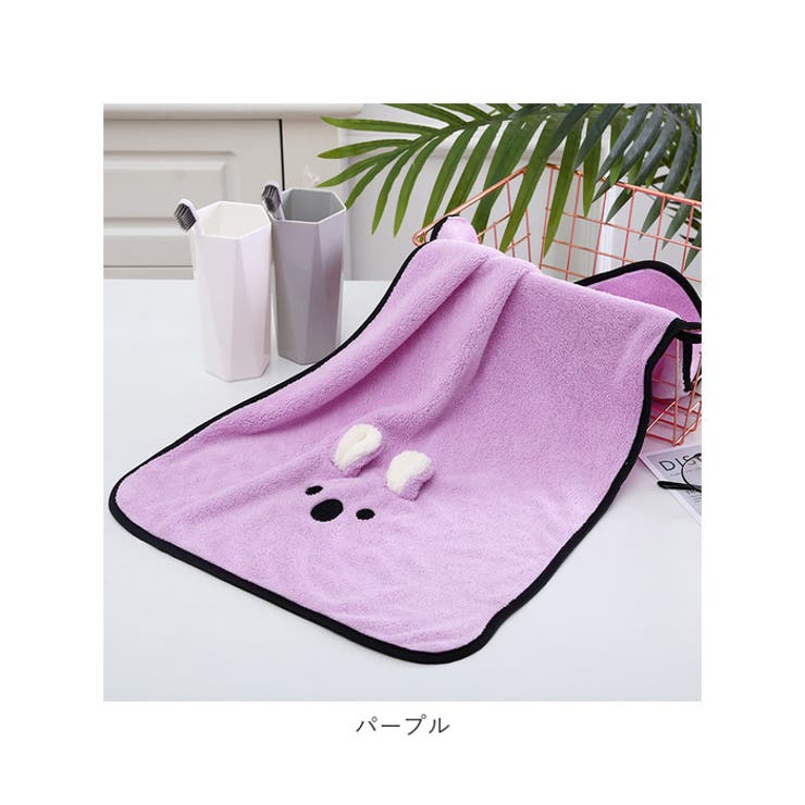 フェイスタオル