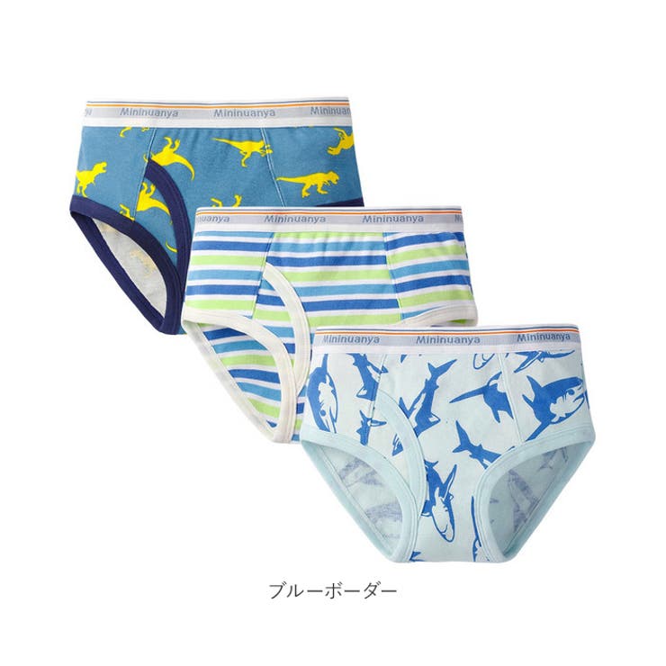 男の子ブリーフ h755 | BACKYARD FAMILY | 詳細画像12 