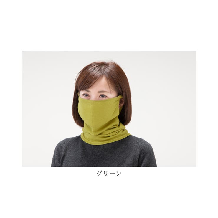 シルクガーゼ マスクネックウォーマー | BACKYARD FAMILY | 詳細画像13 