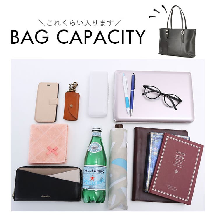 リクルート ビジネスバッグ 0487 | BACKYARD FAMILY | 詳細画像12 