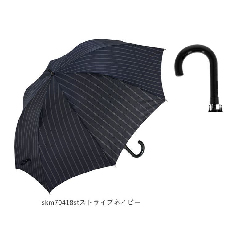 さかさかさ 70cm ジャンプ傘[品番：BCYW0008312]｜BACKYARD