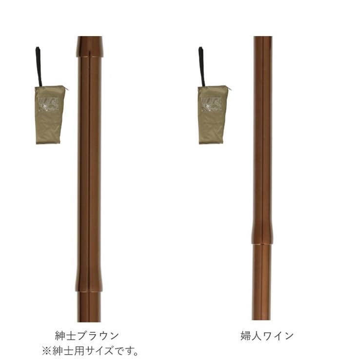 折りたたみステッキ | BACKYARD FAMILY | 詳細画像13 