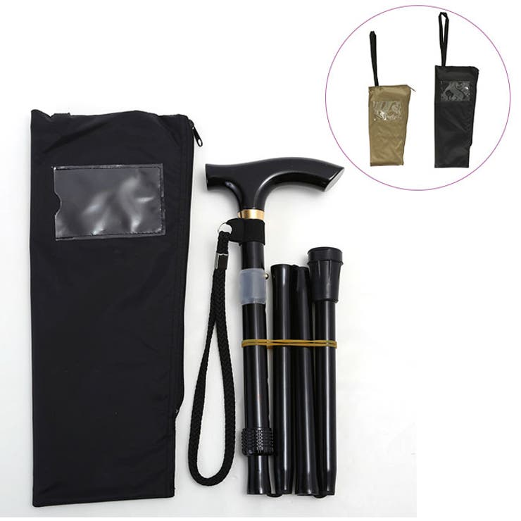 折りたたみステッキ | BACKYARD FAMILY | 詳細画像8 