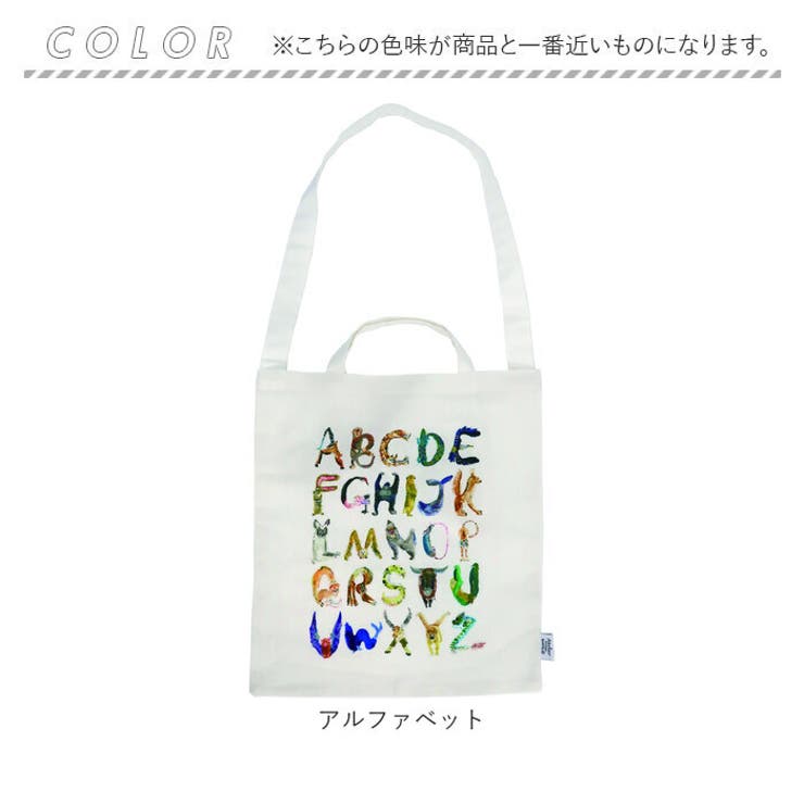 アトリエKOTETSU トートバッグ | BACKYARD FAMILY | 詳細画像9 