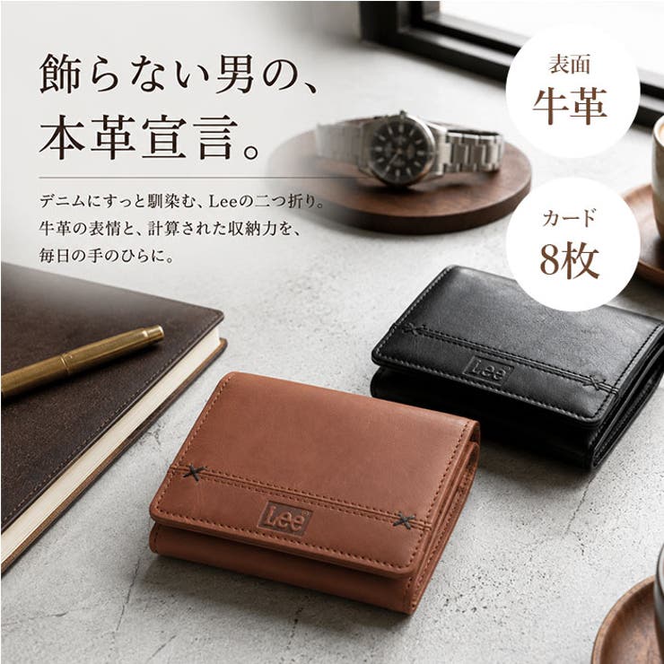 Lee クロスステッチデザイン 二つ折り財布 リアルレザー | BACKYARD FAMILY | 詳細画像2 